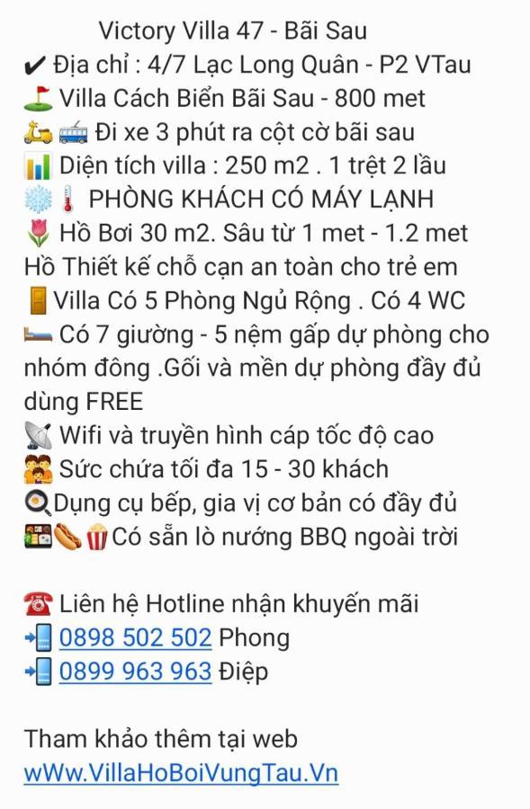 Villa 47 - Gan Bien Bai Sau - Phong Khach Co May Lanh Vung Tau Zewnętrze zdjęcie